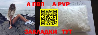 марки nbome Кимры