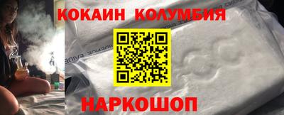 гашик Кинель