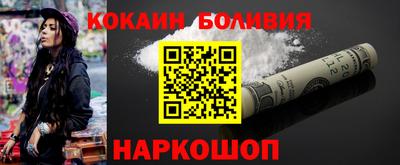 МДПВ Комсомольск-на-Амуре