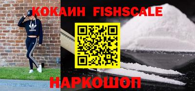 МДПВ Комсомольск-на-Амуре