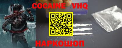 a pvp Конаково