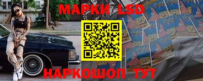 соль ск Коммунар