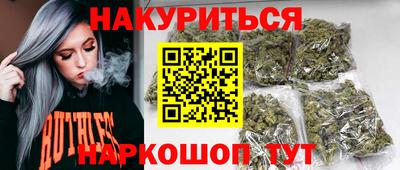 соль ск Коммунар