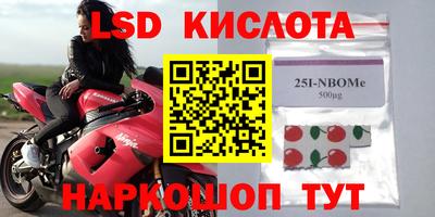 МДПВ Комсомольск-на-Амуре