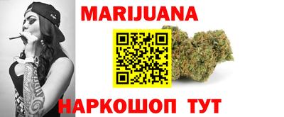 марки nbome Кимры