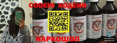 PSILOCYBIN Кингисепп
