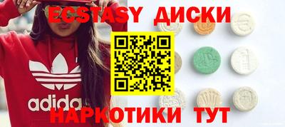 МДПВ Комсомольск-на-Амуре