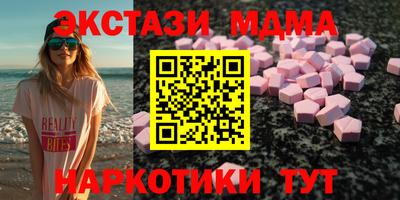 МДПВ Комсомольск-на-Амуре