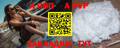 МДПВ Комсомольск-на-Амуре