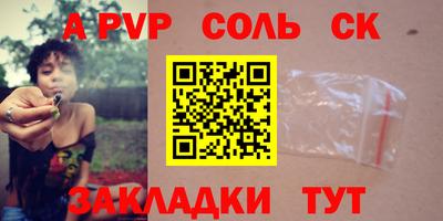 МДПВ Комсомольск-на-Амуре
