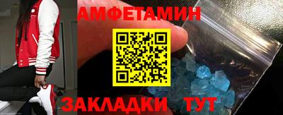 a pvp Конаково