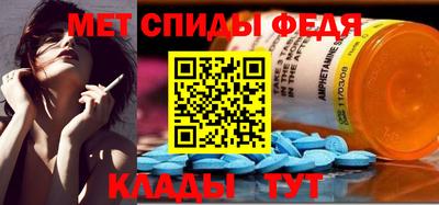 a pvp Конаково