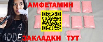 PSILOCYBIN Кингисепп