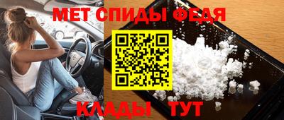 соль ск Коммунар