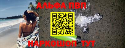 МДПВ Комсомольск-на-Амуре