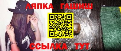 МДПВ Комсомольск-на-Амуре