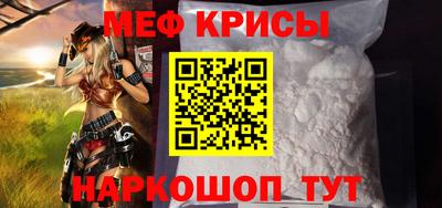 МДПВ Комсомольск-на-Амуре