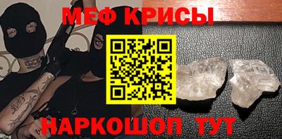 соль ск Коммунар
