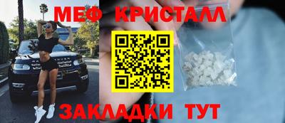 PSILOCYBIN Кингисепп