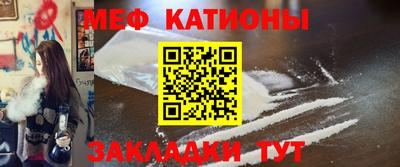 МДПВ Комсомольск-на-Амуре