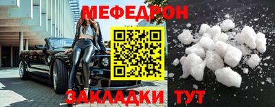 соль ск Коммунар