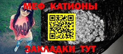 соль ск Коммунар